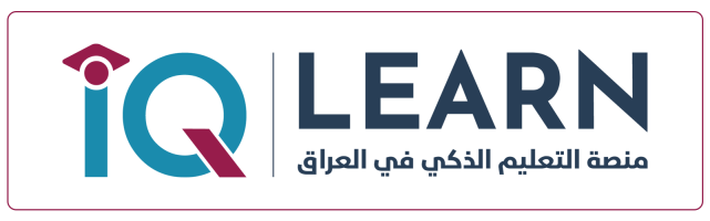 IQ Learn - Training Version